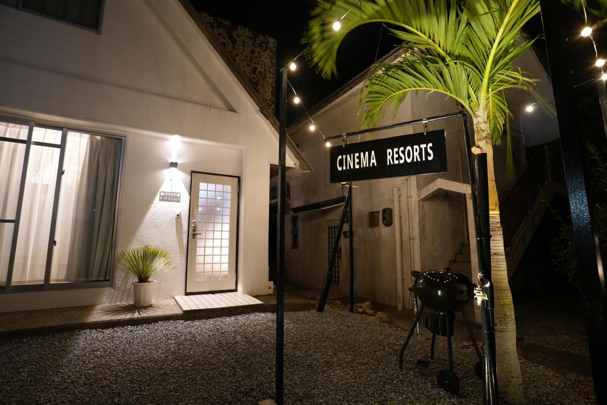Cinema Resorts 1 Motobu Εξωτερικό φωτογραφία